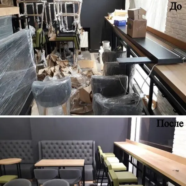 клінинг, прибирання, роботи